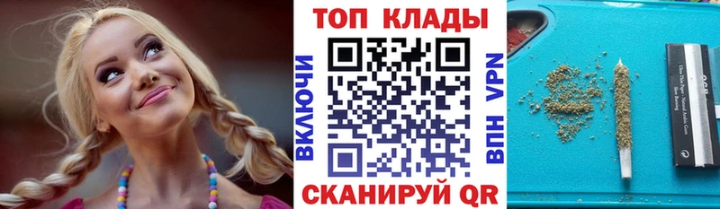  Кокаин Ессентукская
