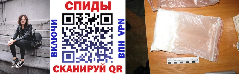 Amphetamine VHQ  наркотики  Ессентукская 