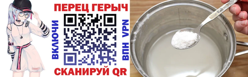 Героин Афган  цена наркотик  Ессентукская 