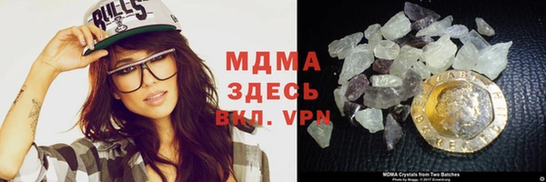 прущая мука Володарск