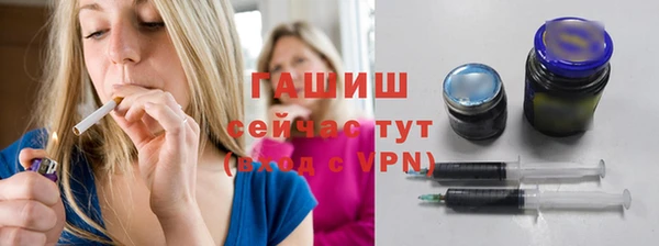 прущая мука Володарск
