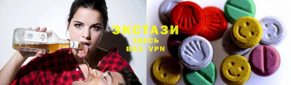 прущая мука Володарск