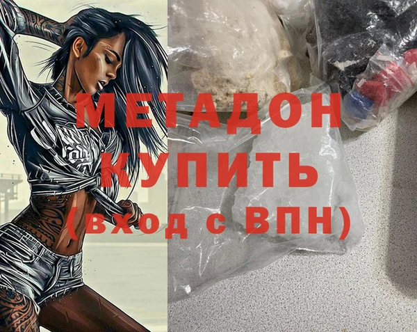прущая мука Володарск