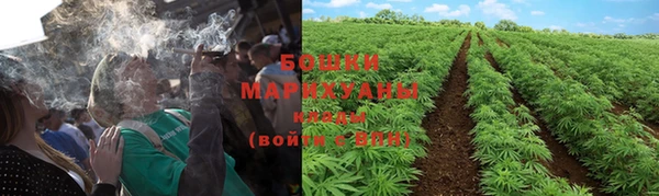 альфа пвп Волосово
