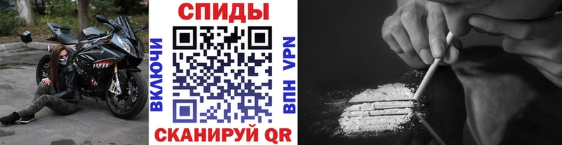 МЕТАМФЕТАМИН кристалл  мега ТОР  Ессентукская 